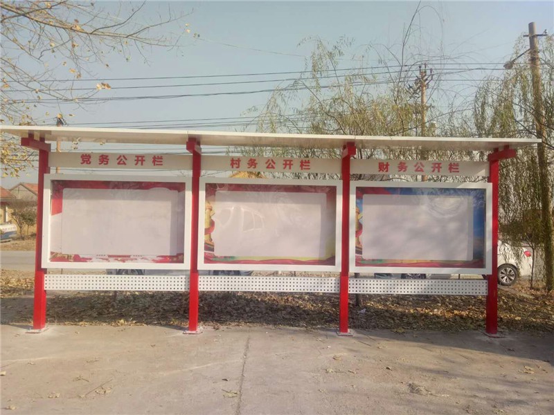 喷塑好色先生IOS在线观看