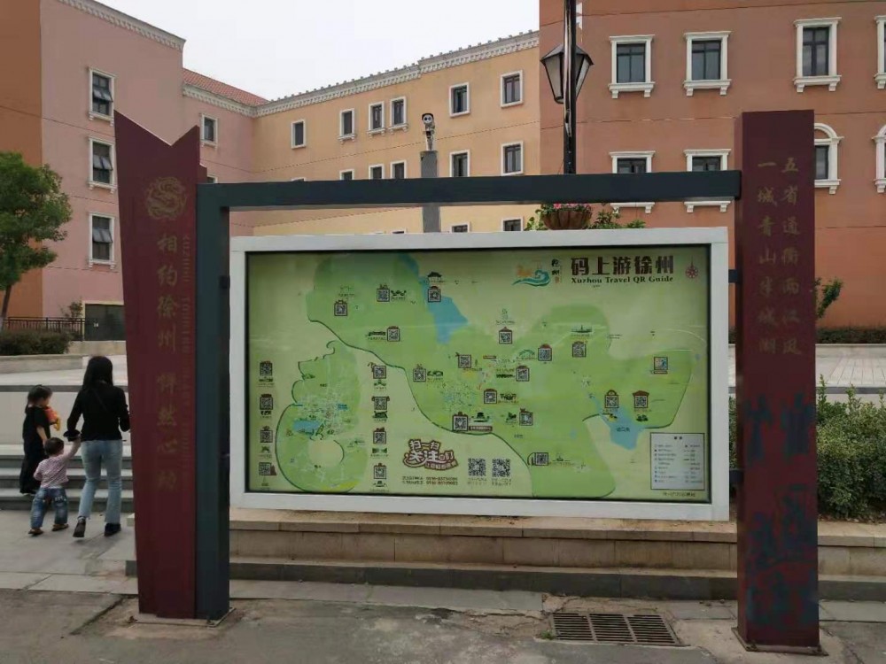 烤漆好色先生IOS在线观看