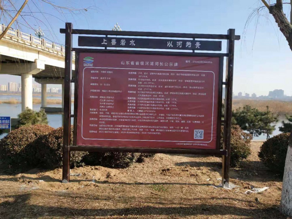 青岛烤漆好色先生IOS在线观看厂家
