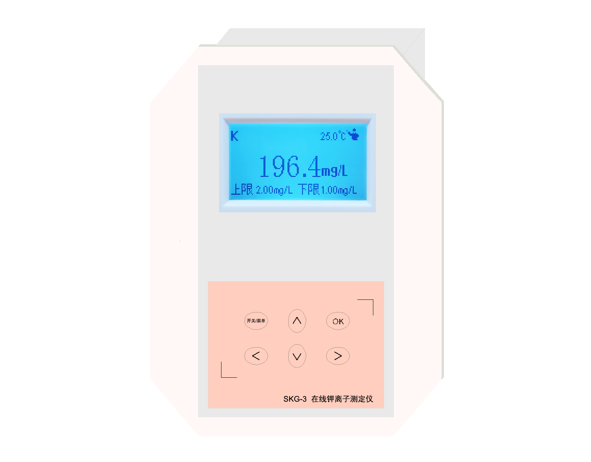SKG-3、SKG-2型 鉀離子監(jiān)測儀(在線)