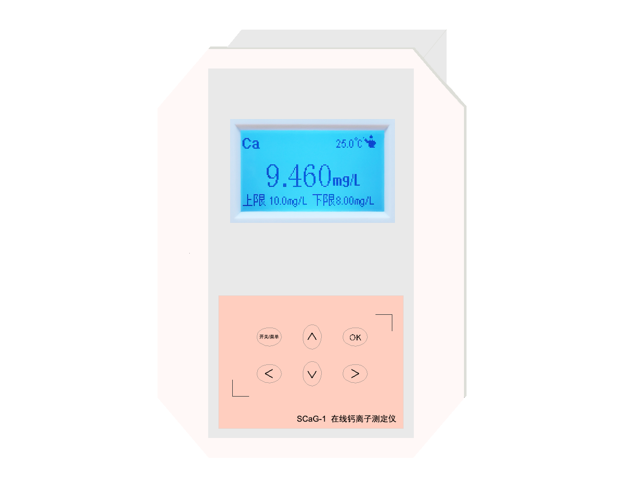 SCaG-3、SCaG-2型 鈣離子監(jiān)測儀(在線)
